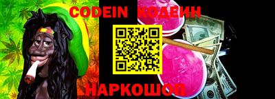 ГАЛЛЮЦИНОГЕННЫЕ ГРИБЫ Гусев