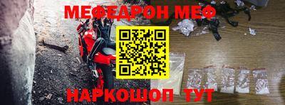 ГАЛЛЮЦИНОГЕННЫЕ ГРИБЫ Гусев