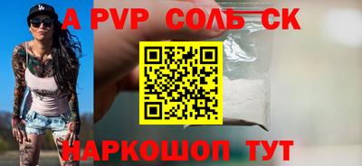 ГАЛЛЮЦИНОГЕННЫЕ ГРИБЫ Гусев