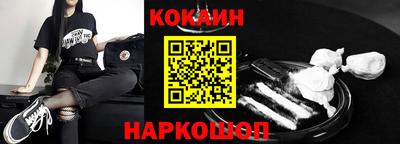 ГАЛЛЮЦИНОГЕННЫЕ ГРИБЫ Гусев