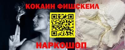 ГАЛЛЮЦИНОГЕННЫЕ ГРИБЫ Гусев