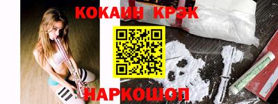 ГАЛЛЮЦИНОГЕННЫЕ ГРИБЫ Гусев