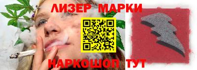 ГАЛЛЮЦИНОГЕННЫЕ ГРИБЫ Гусев