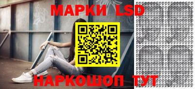 ГАЛЛЮЦИНОГЕННЫЕ ГРИБЫ Гусев