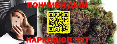 ГАЛЛЮЦИНОГЕННЫЕ ГРИБЫ Гусев