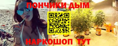 амф Гусиноозёрск
