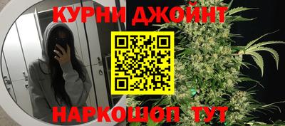 ALPHA PVP Гусь-Хрустальный