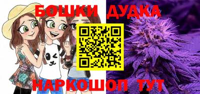 ALPHA PVP Гусь-Хрустальный