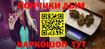 ГАЛЛЮЦИНОГЕННЫЕ ГРИБЫ Гусев