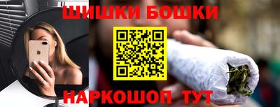 ALPHA PVP Гусь-Хрустальный