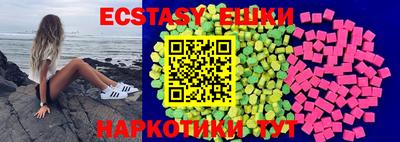 ГАЛЛЮЦИНОГЕННЫЕ ГРИБЫ Гусев