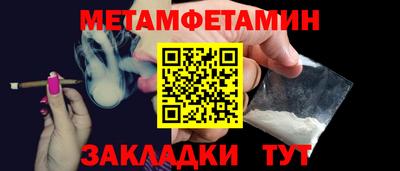 ГАЛЛЮЦИНОГЕННЫЕ ГРИБЫ Гусев