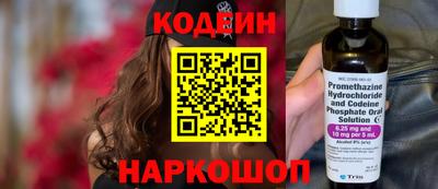 ГАЛЛЮЦИНОГЕННЫЕ ГРИБЫ Гусев