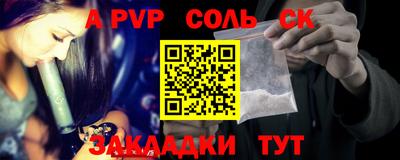 ГАЛЛЮЦИНОГЕННЫЕ ГРИБЫ Гусев