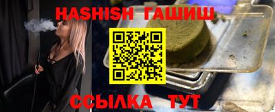ГАЛЛЮЦИНОГЕННЫЕ ГРИБЫ Гусев