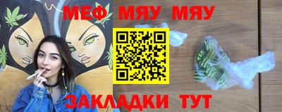 ГАЛЛЮЦИНОГЕННЫЕ ГРИБЫ Гусев
